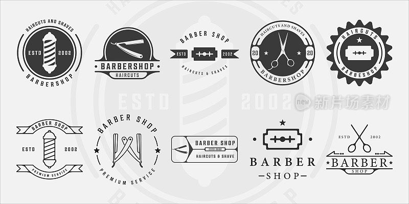 set of minimalist barbershop logo line art vintage vector illustration template icon graphic design. bundle collection of various barber shop sign or symbol for business retro concept